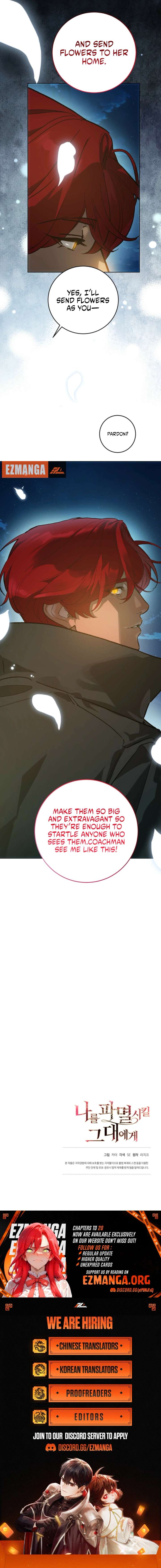 To You Who Will Ruin Me Chapter 5 page 11