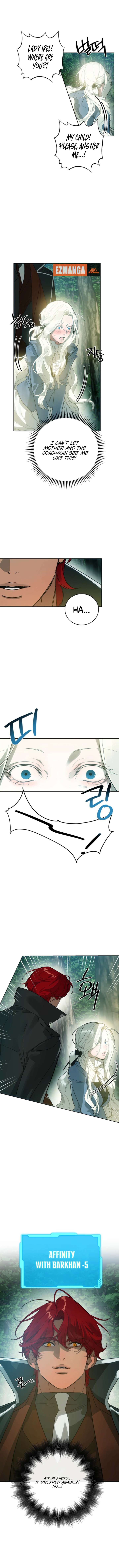 To You Who Will Ruin Me Chapter 5 page 5