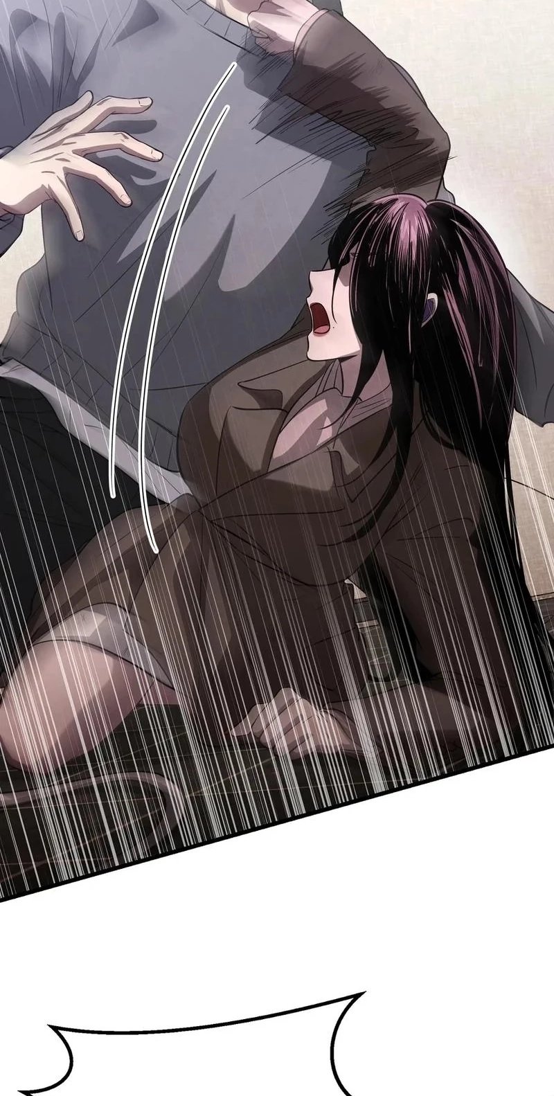 To You Who Will Ruin Me Chapter 50 page 5