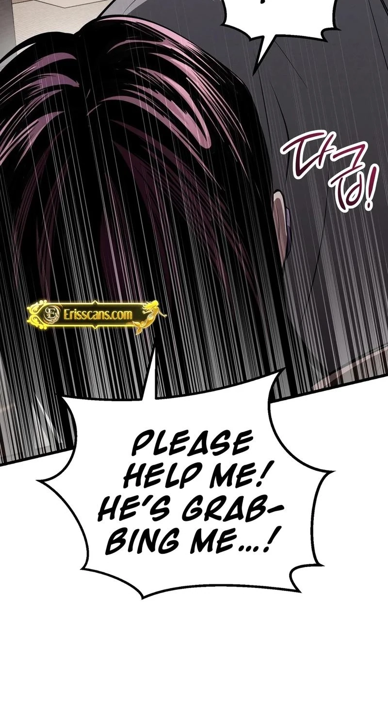 To You Who Will Ruin Me Chapter 50 page 12