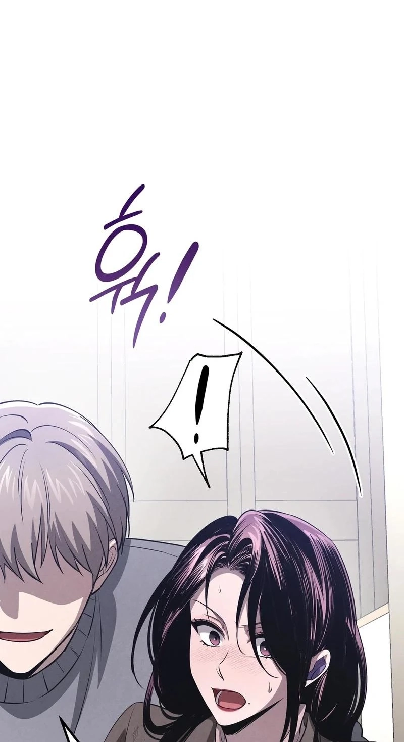 To You Who Will Ruin Me Chapter 50 page 13