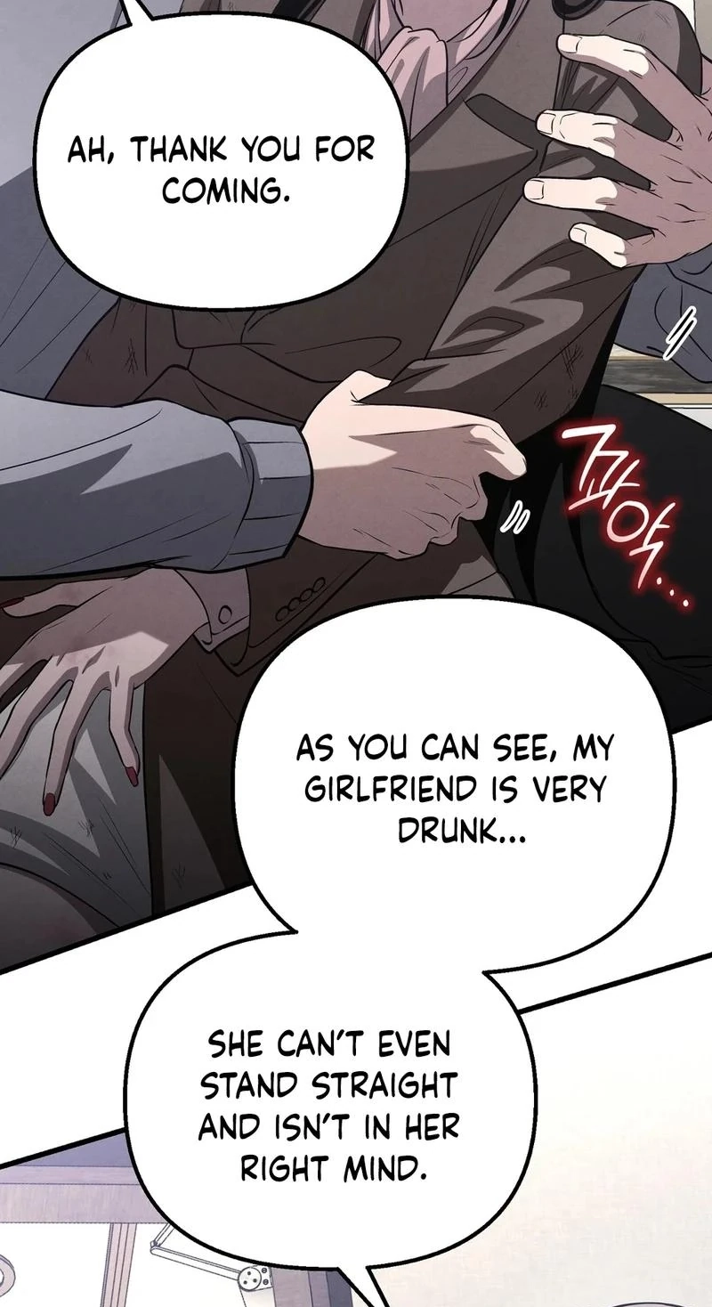 To You Who Will Ruin Me Chapter 50 page 14