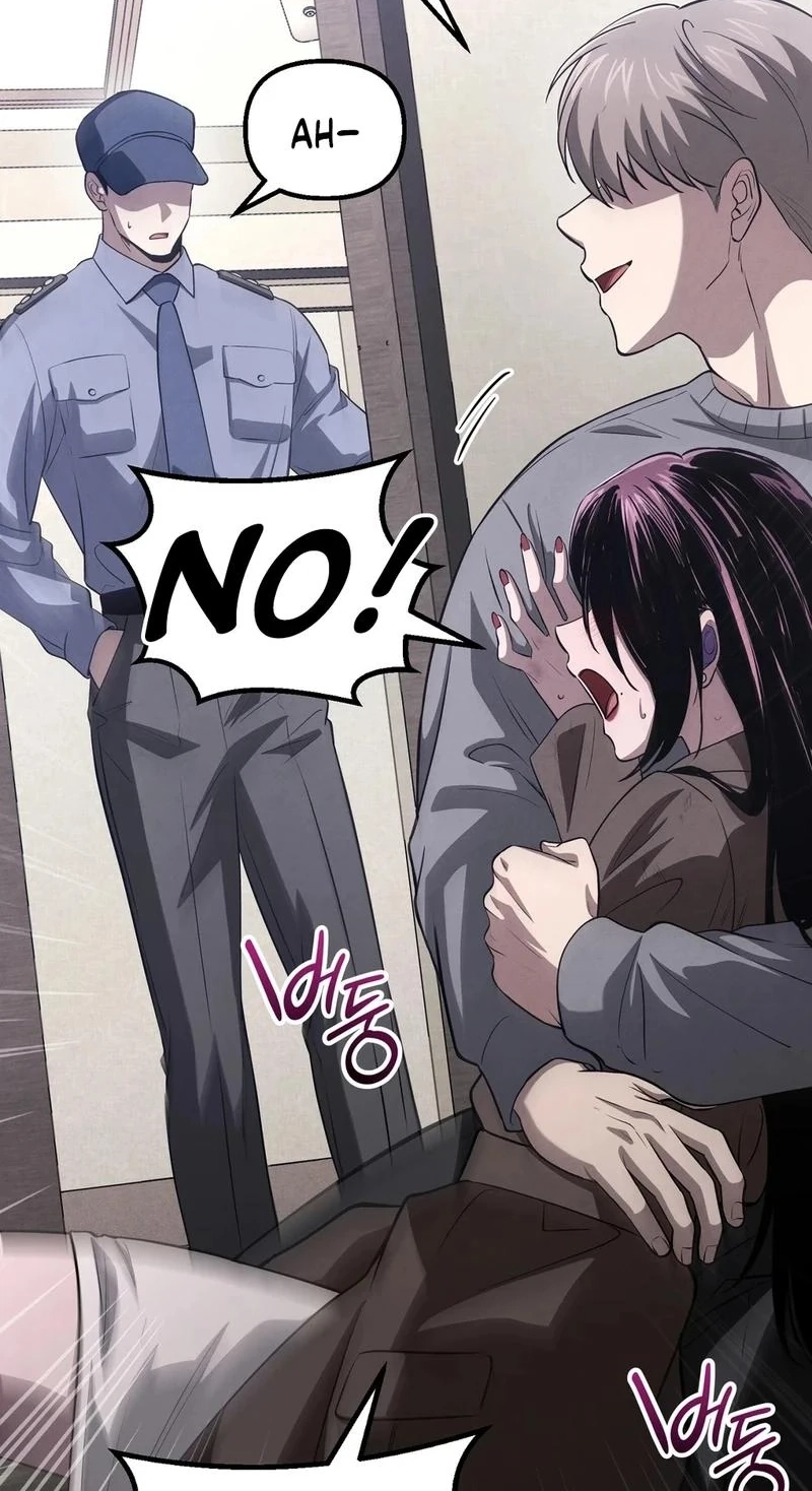To You Who Will Ruin Me Chapter 50 page 15