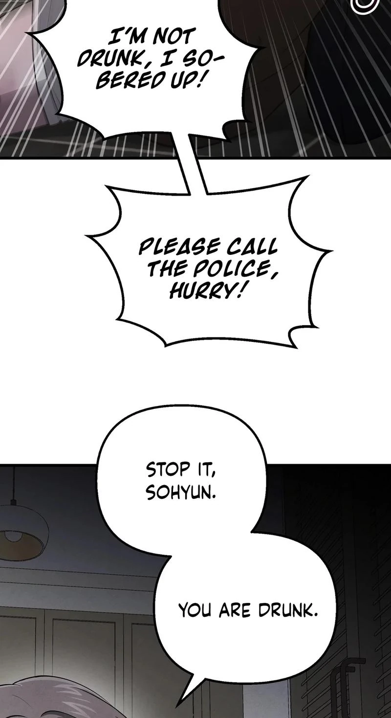 To You Who Will Ruin Me Chapter 50 page 16