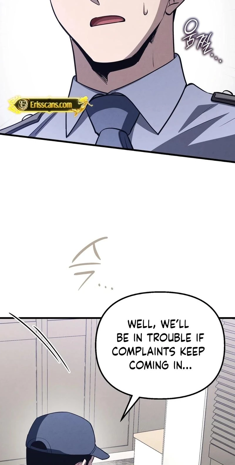 To You Who Will Ruin Me Chapter 50 page 25