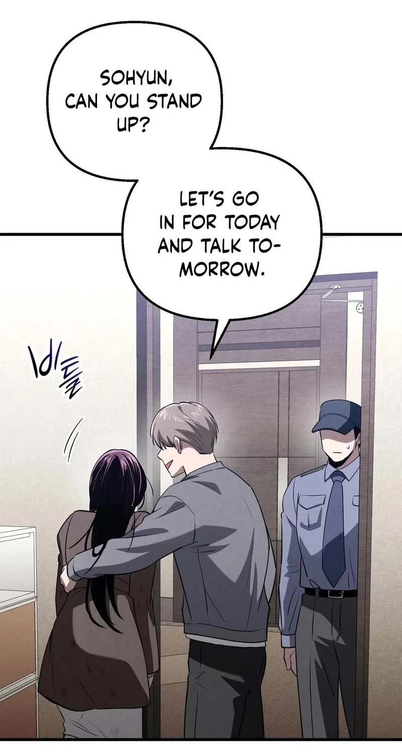 To You Who Will Ruin Me Chapter 50 page 29