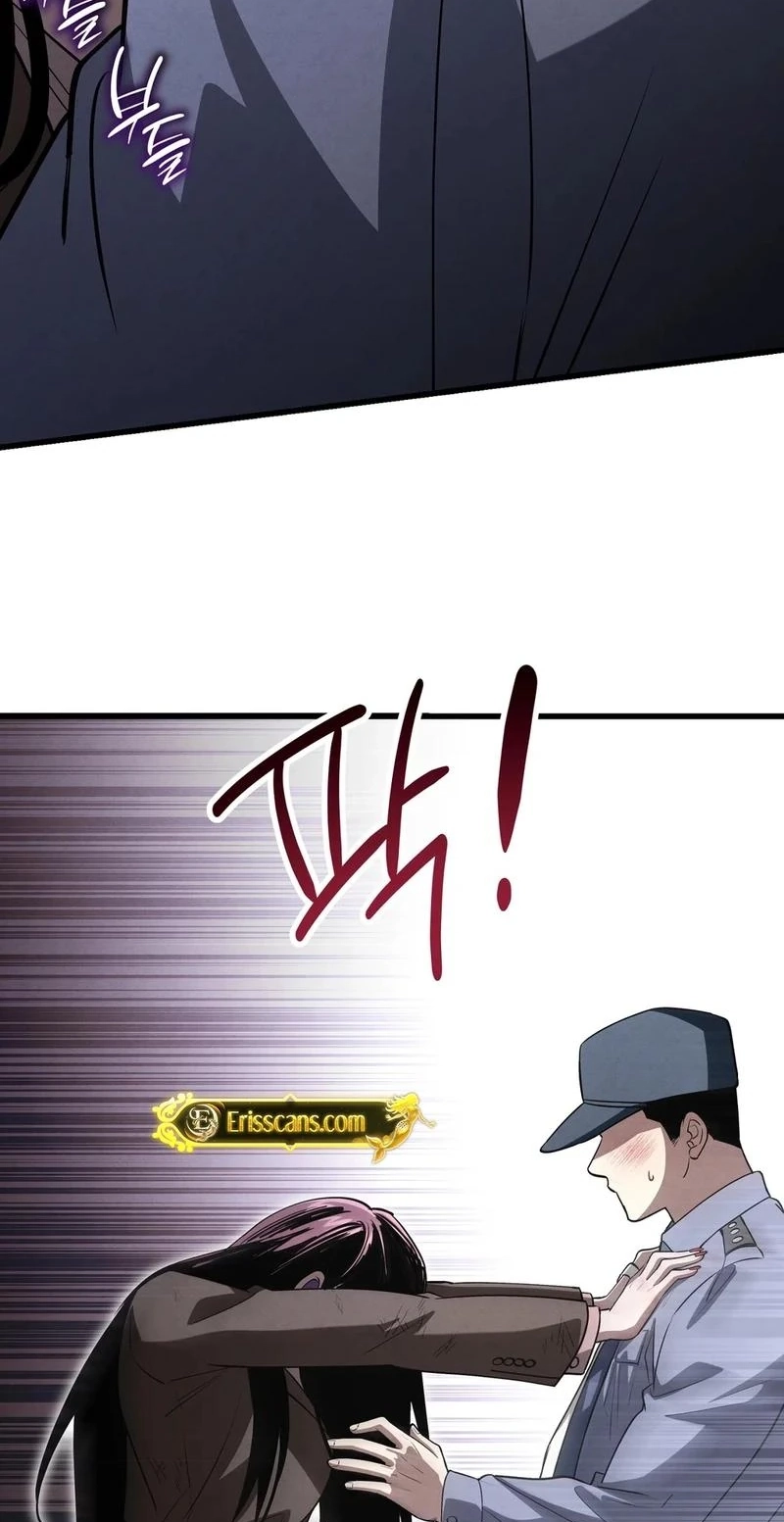 To You Who Will Ruin Me Chapter 50 page 38