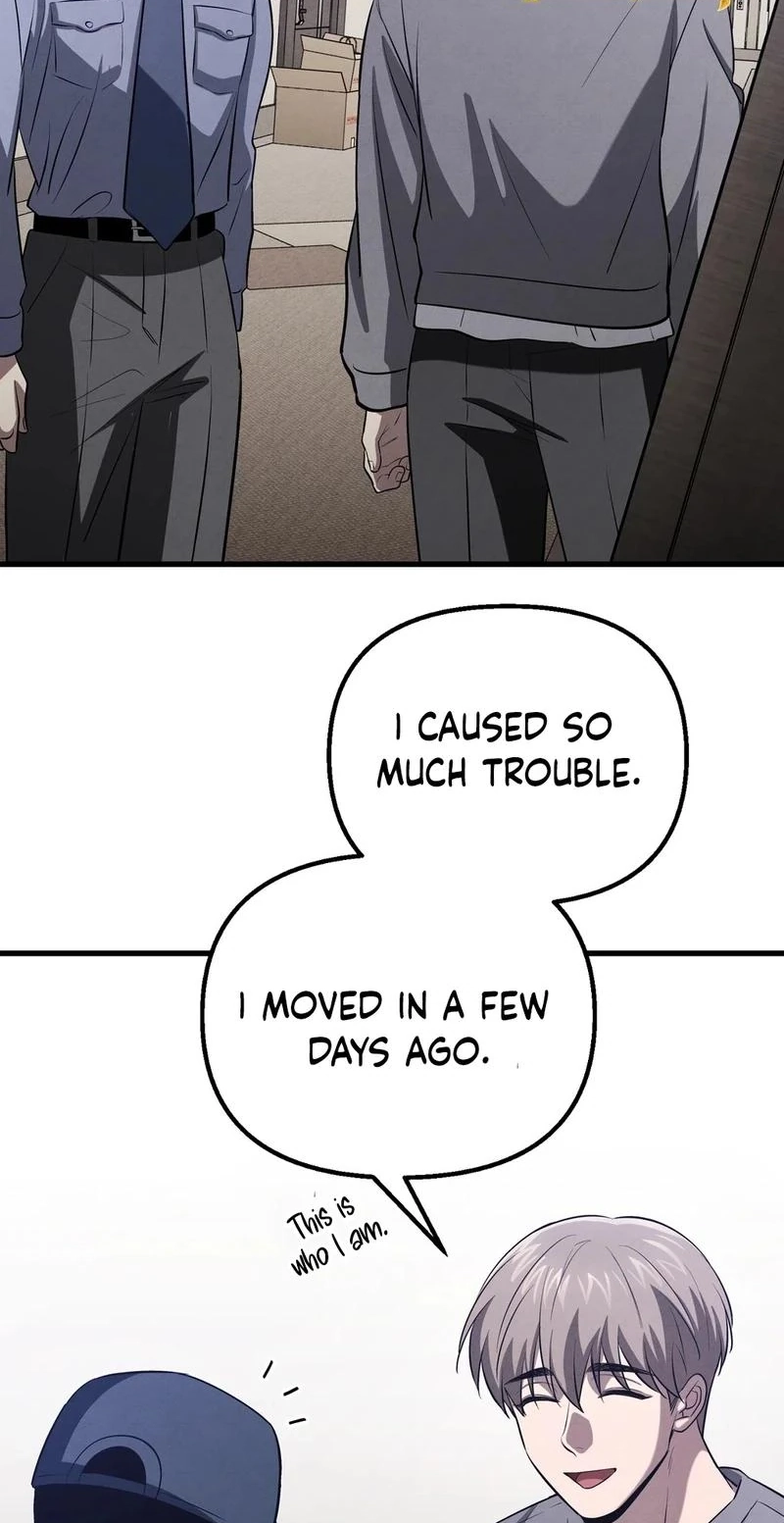 To You Who Will Ruin Me Chapter 50 page 42