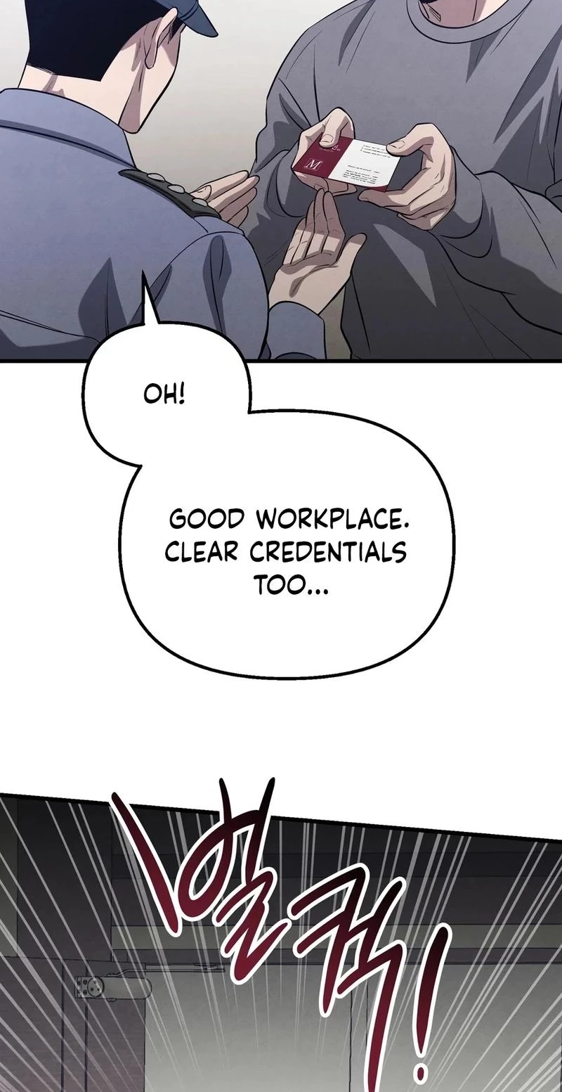 To You Who Will Ruin Me Chapter 50 page 43