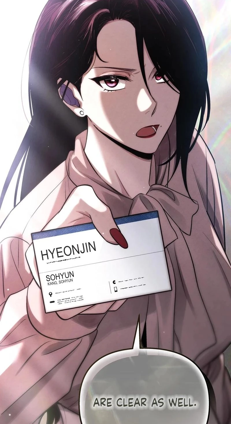 To You Who Will Ruin Me Chapter 50 page 47