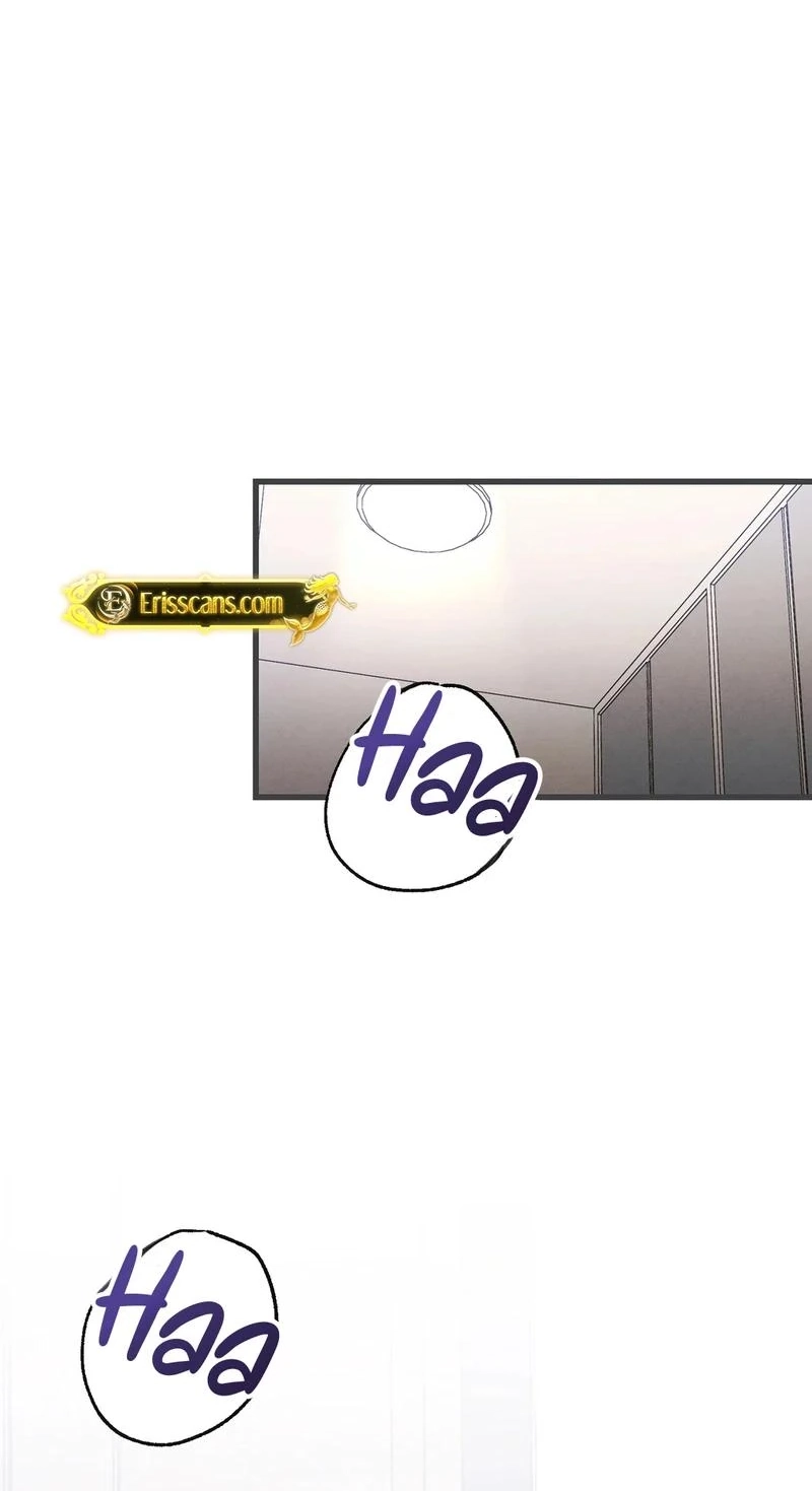 To You Who Will Ruin Me Chapter 50 page 52
