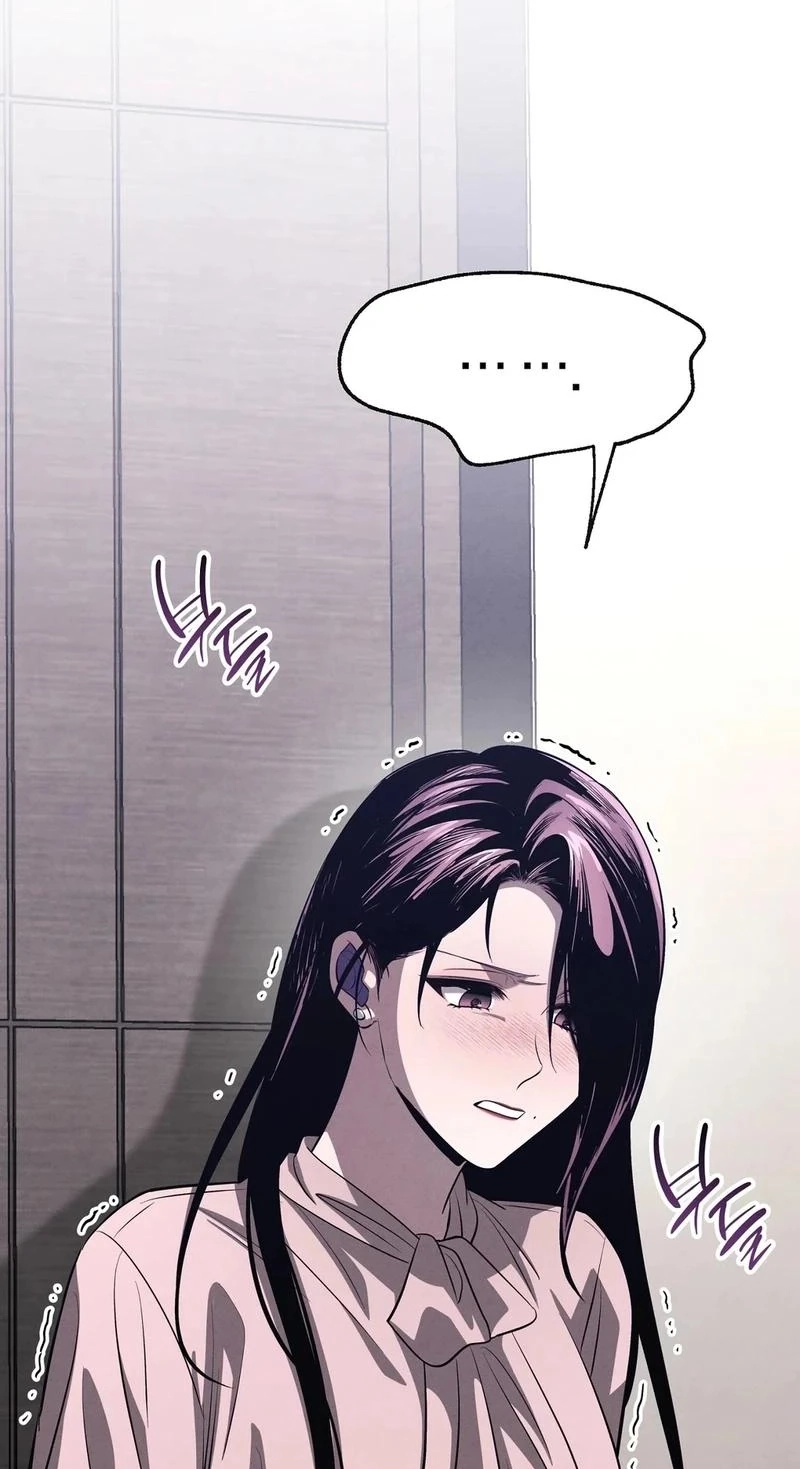 To You Who Will Ruin Me Chapter 50 page 53
