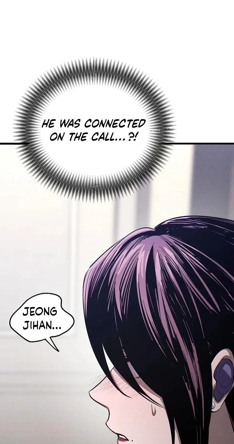 To You Who Will Ruin Me Chapter 50 page 58