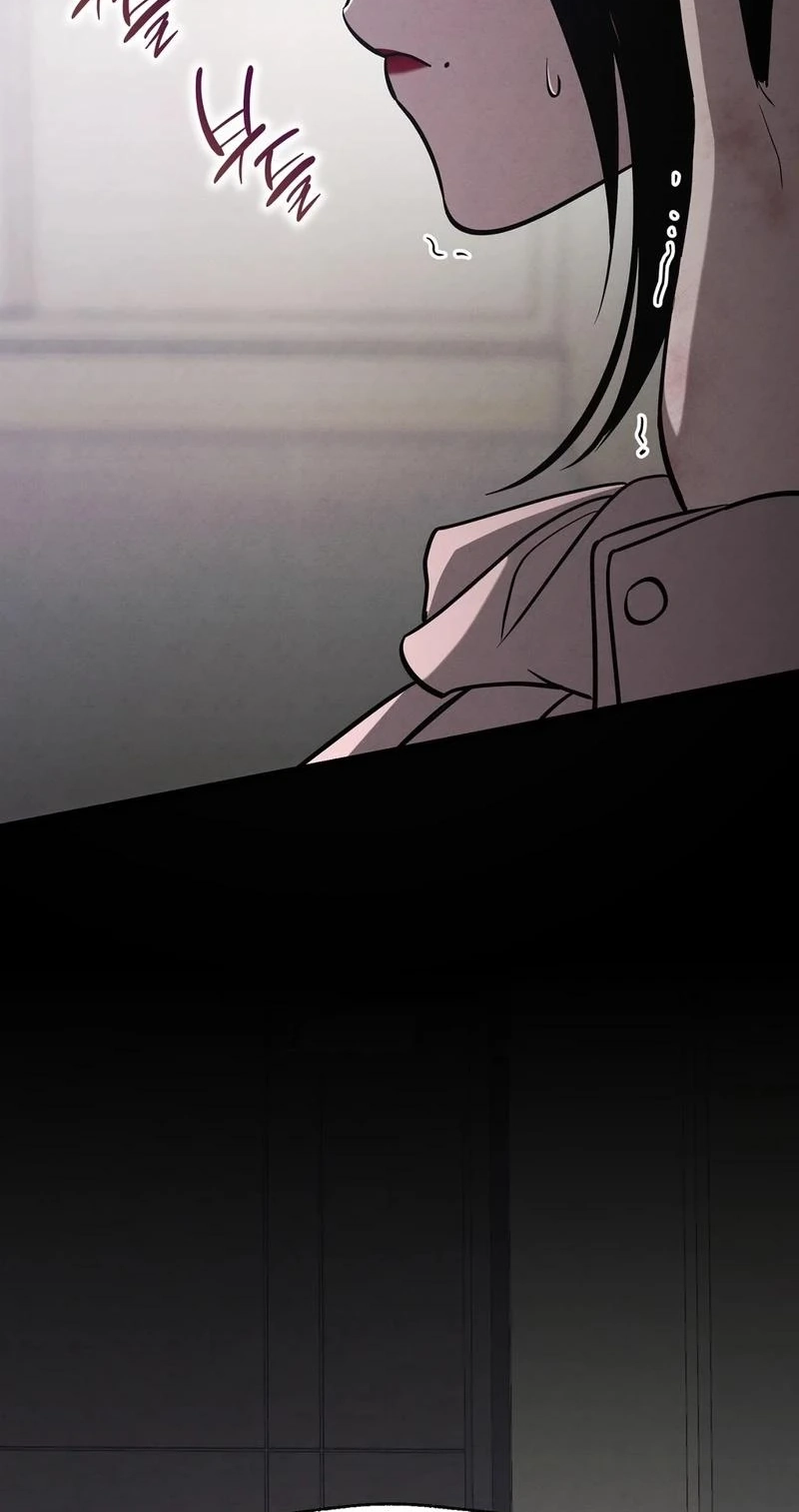 To You Who Will Ruin Me Chapter 50 page 62