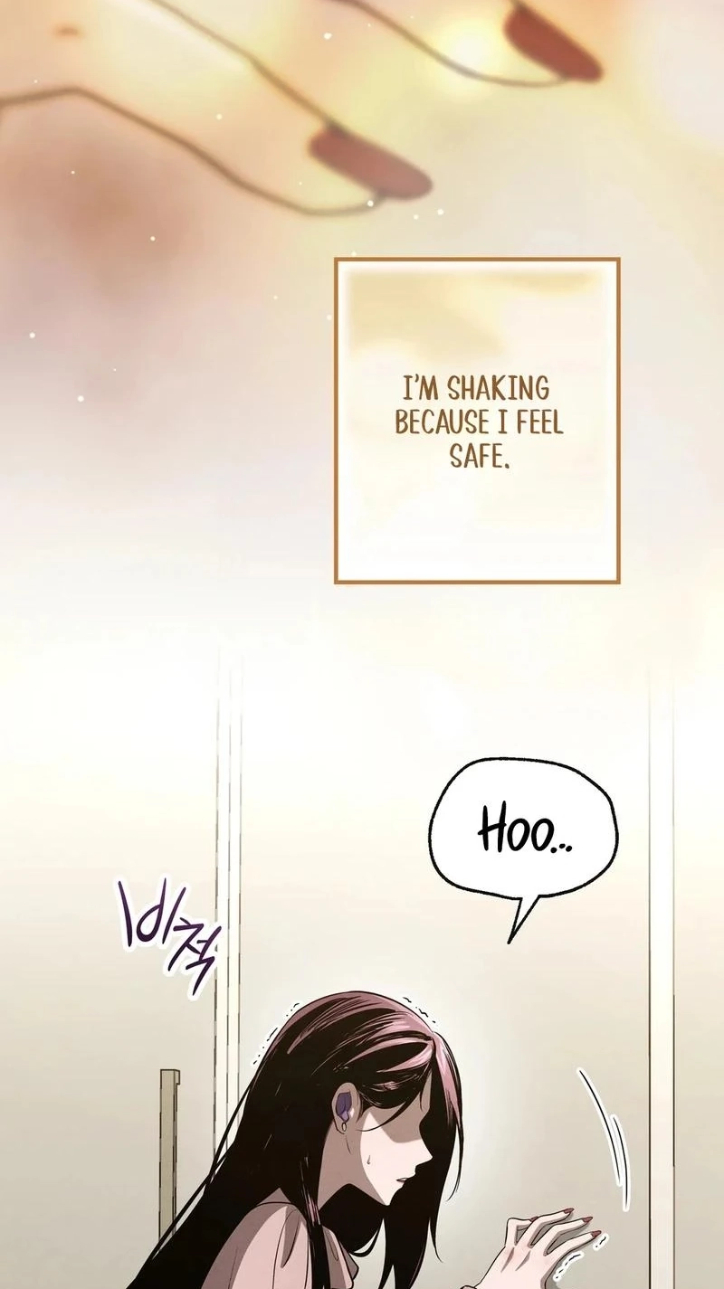 To You Who Will Ruin Me Chapter 50 page 67