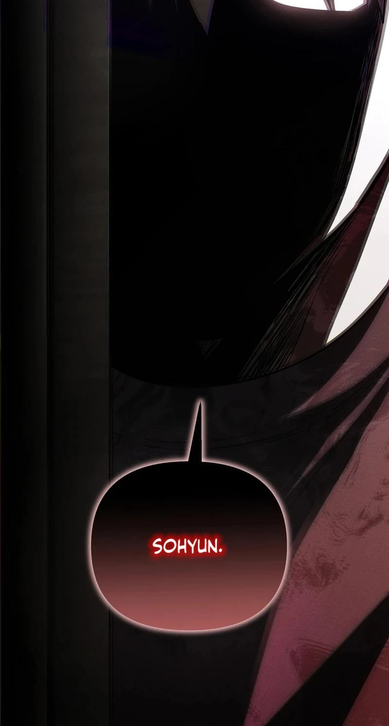 To You Who Will Ruin Me Chapter 50 page 74