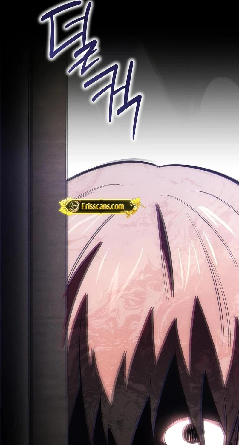 To You Who Will Ruin Me Chapter 50 page 73