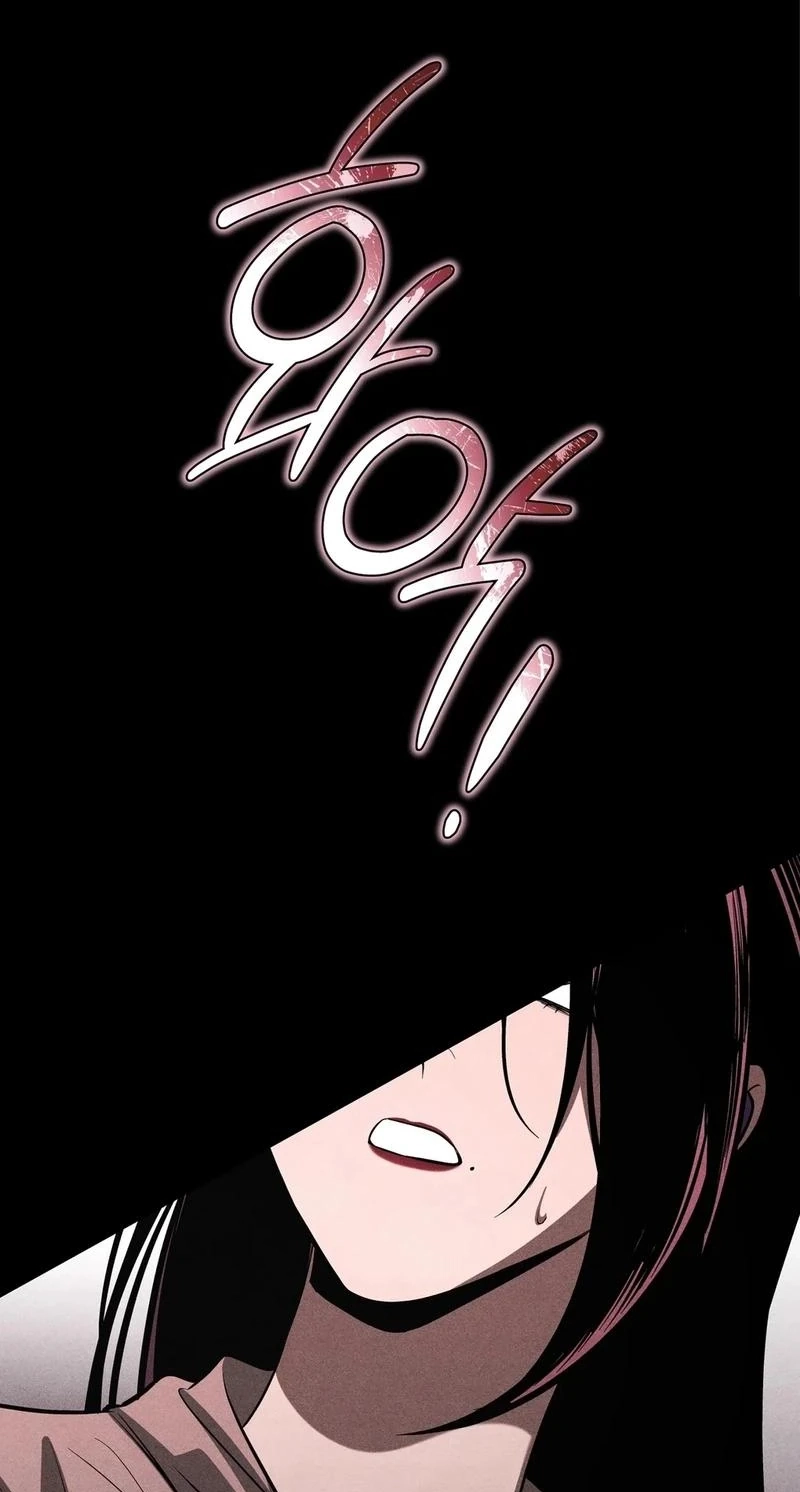 To You Who Will Ruin Me Chapter 50 page 79