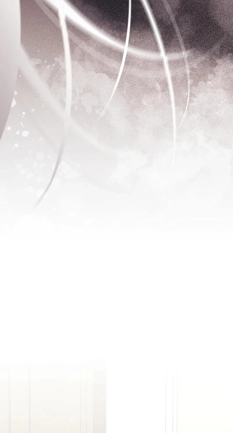 To You Who Will Ruin Me Chapter 50 page 81