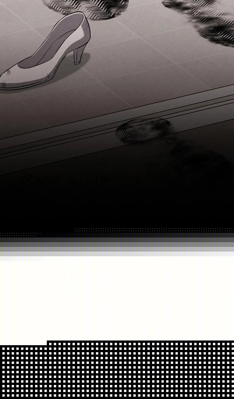 To You Who Will Ruin Me Chapter 50 page 83