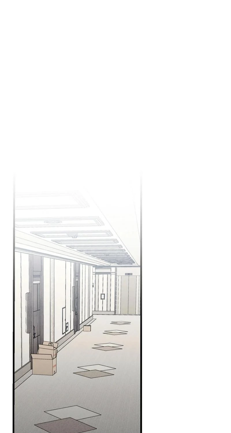 To You Who Will Ruin Me Chapter 51 page 2