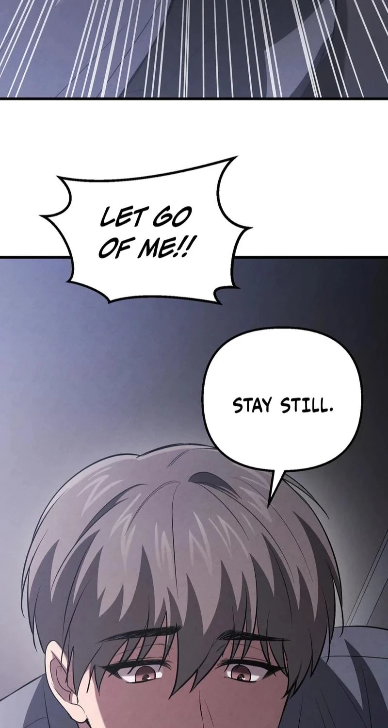 To You Who Will Ruin Me Chapter 51 page 6