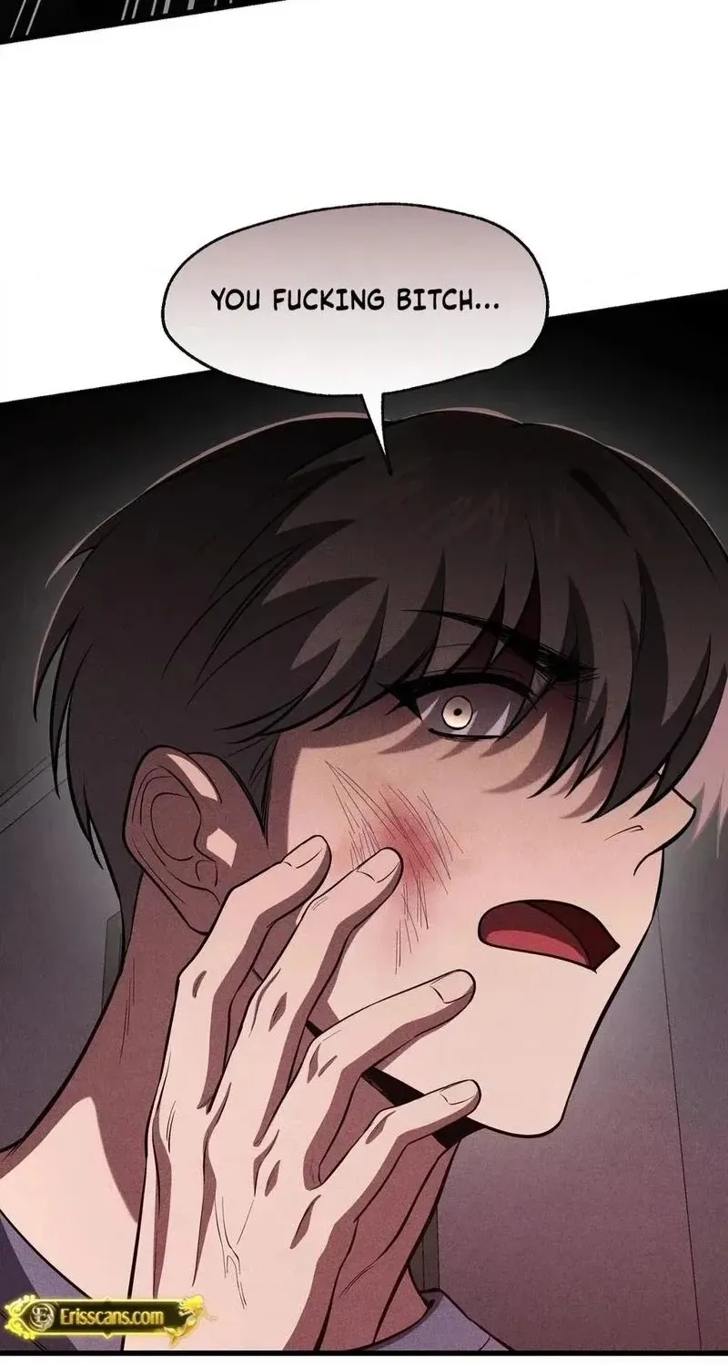 To You Who Will Ruin Me Chapter 51 page 10