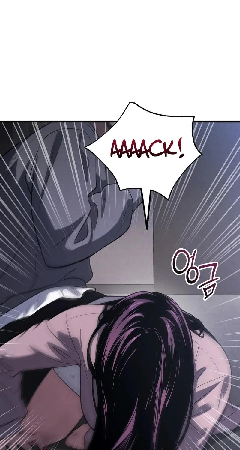 To You Who Will Ruin Me Chapter 51 page 11