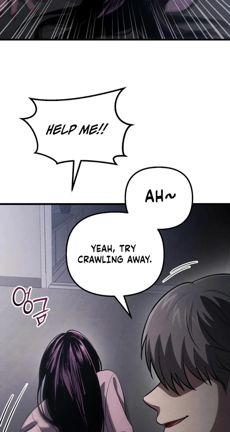 To You Who Will Ruin Me Chapter 51 page 12