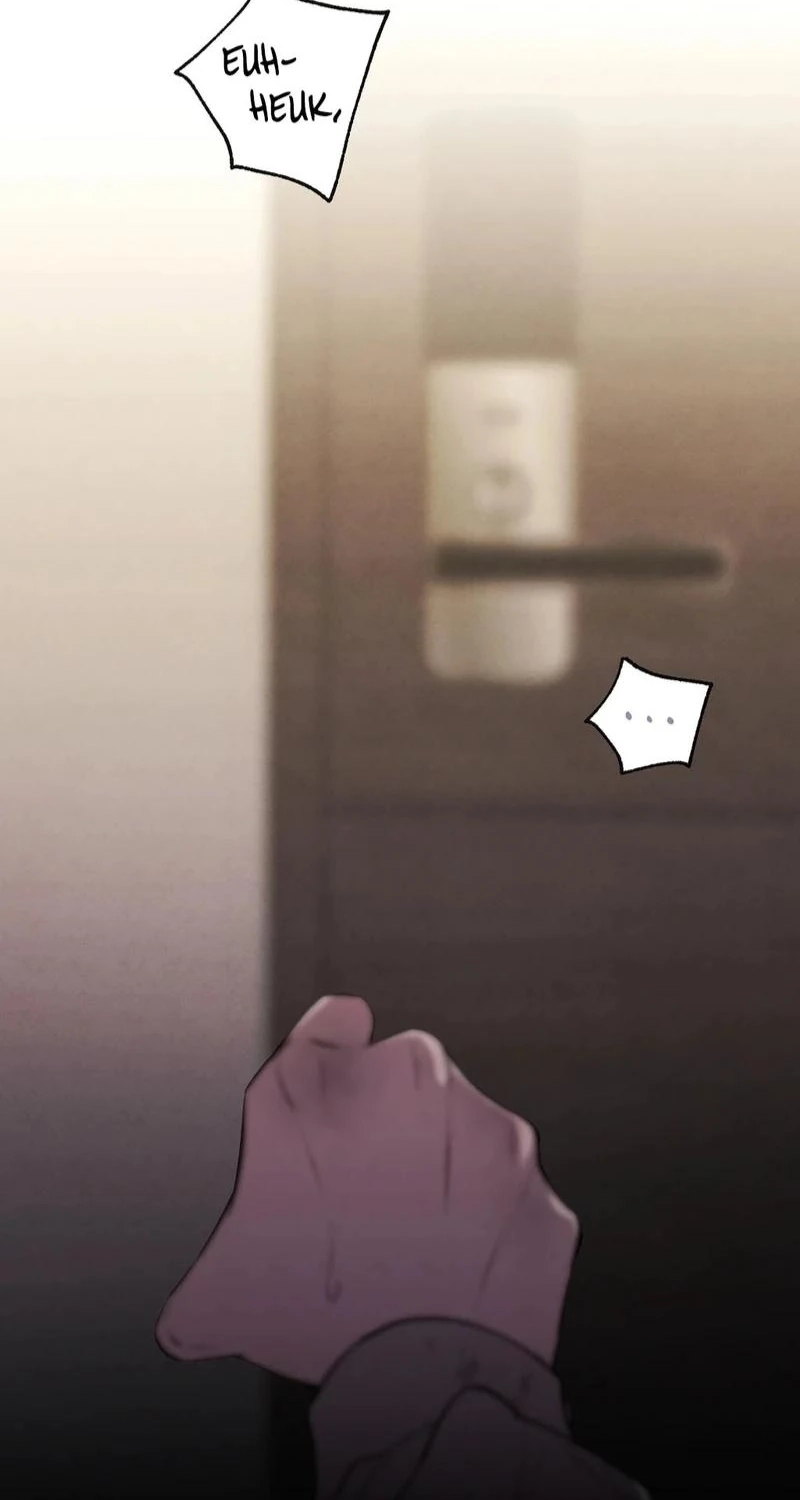 To You Who Will Ruin Me Chapter 51 page 18