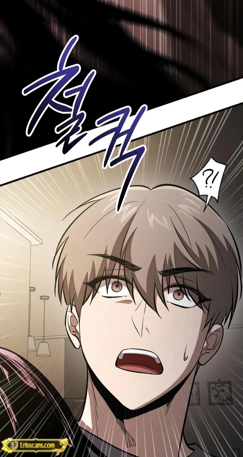 To You Who Will Ruin Me Chapter 51 page 24