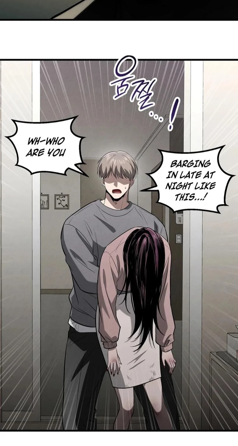 To You Who Will Ruin Me Chapter 51 page 28