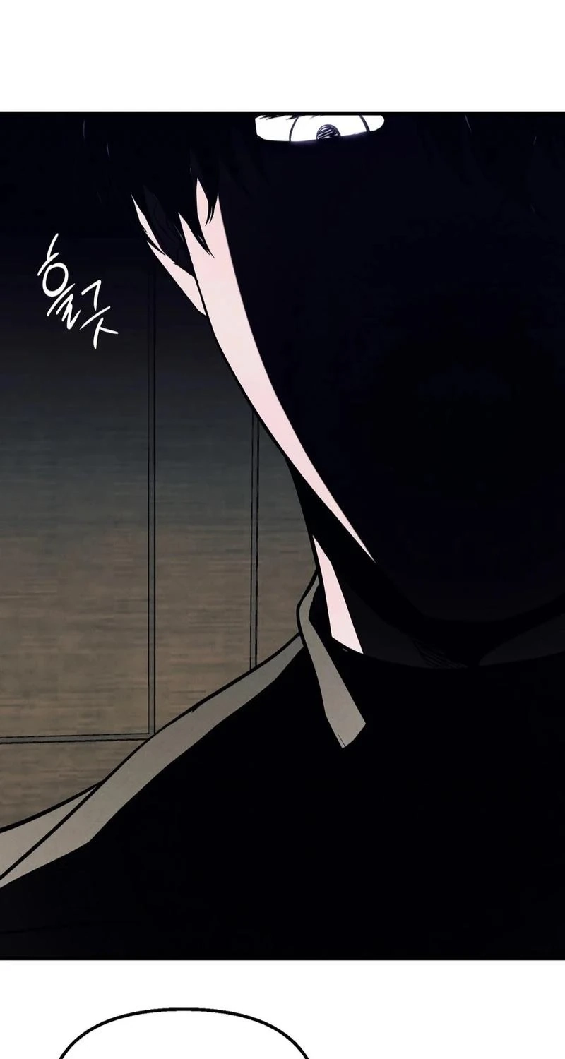 To You Who Will Ruin Me Chapter 51 page 29