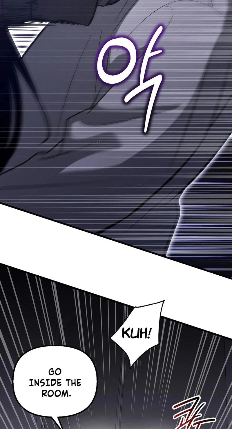 To You Who Will Ruin Me Chapter 51 page 32