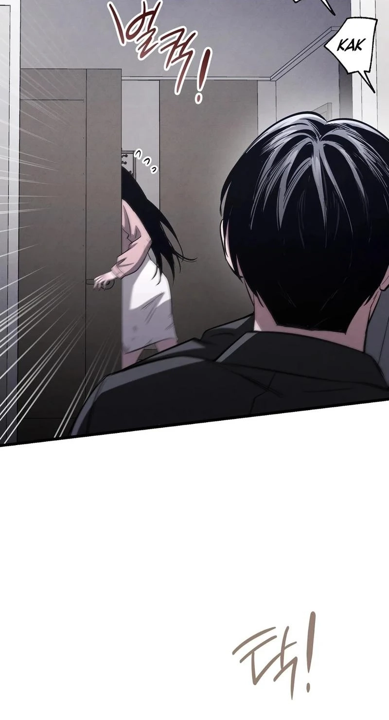 To You Who Will Ruin Me Chapter 51 page 36