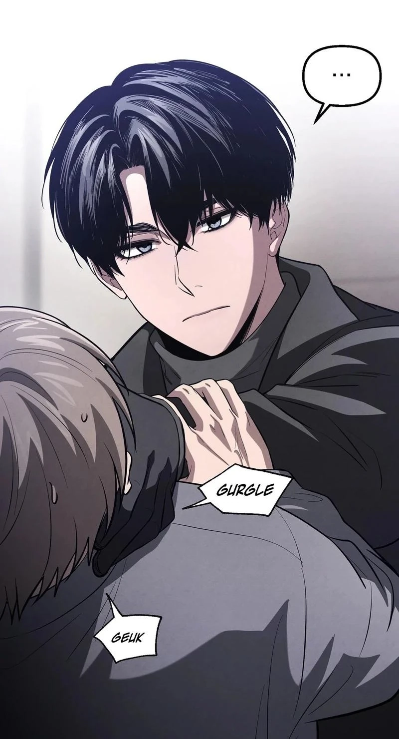 To You Who Will Ruin Me Chapter 51 page 37