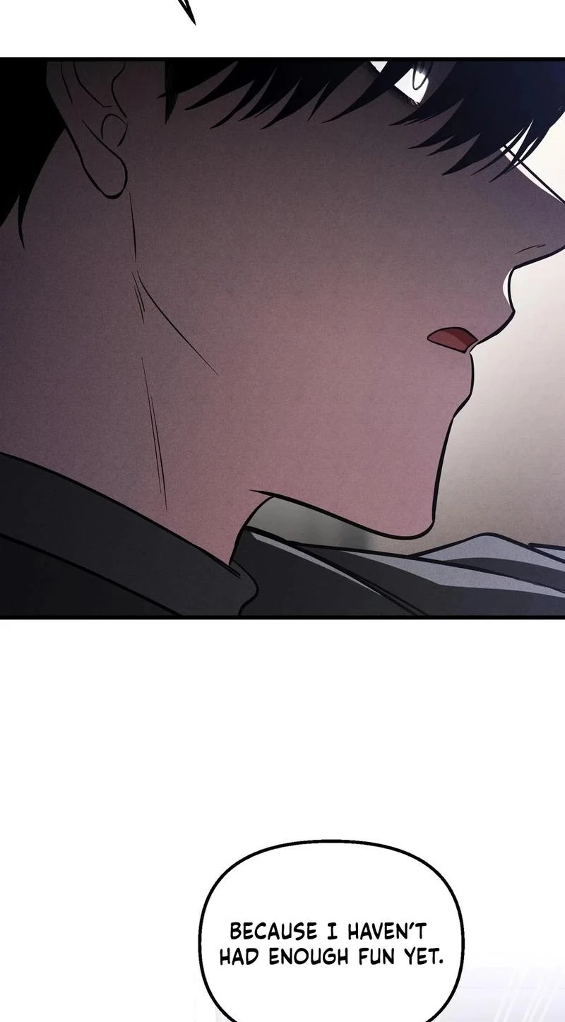 To You Who Will Ruin Me Chapter 51 page 42