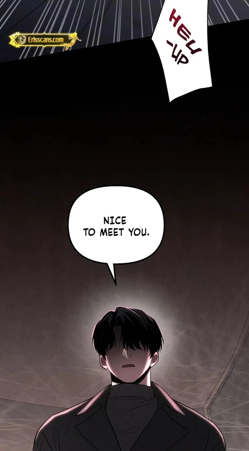 To You Who Will Ruin Me Chapter 51 page 45