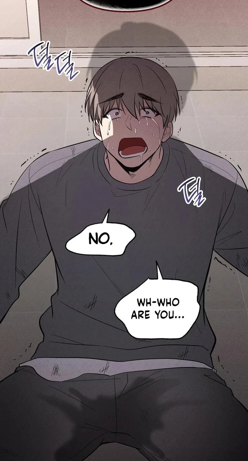 To You Who Will Ruin Me Chapter 51 page 49