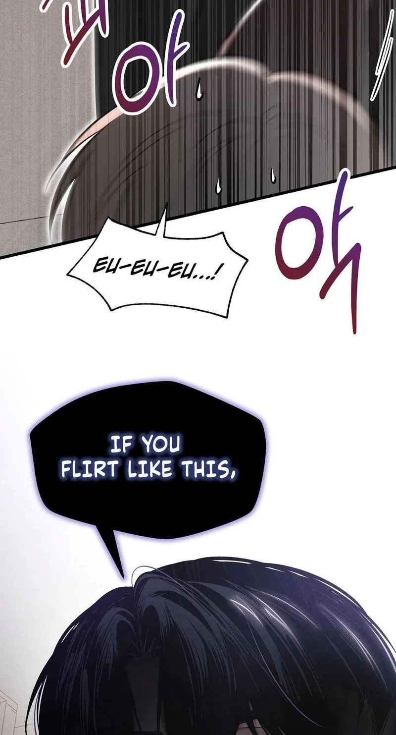 To You Who Will Ruin Me Chapter 51 page 53