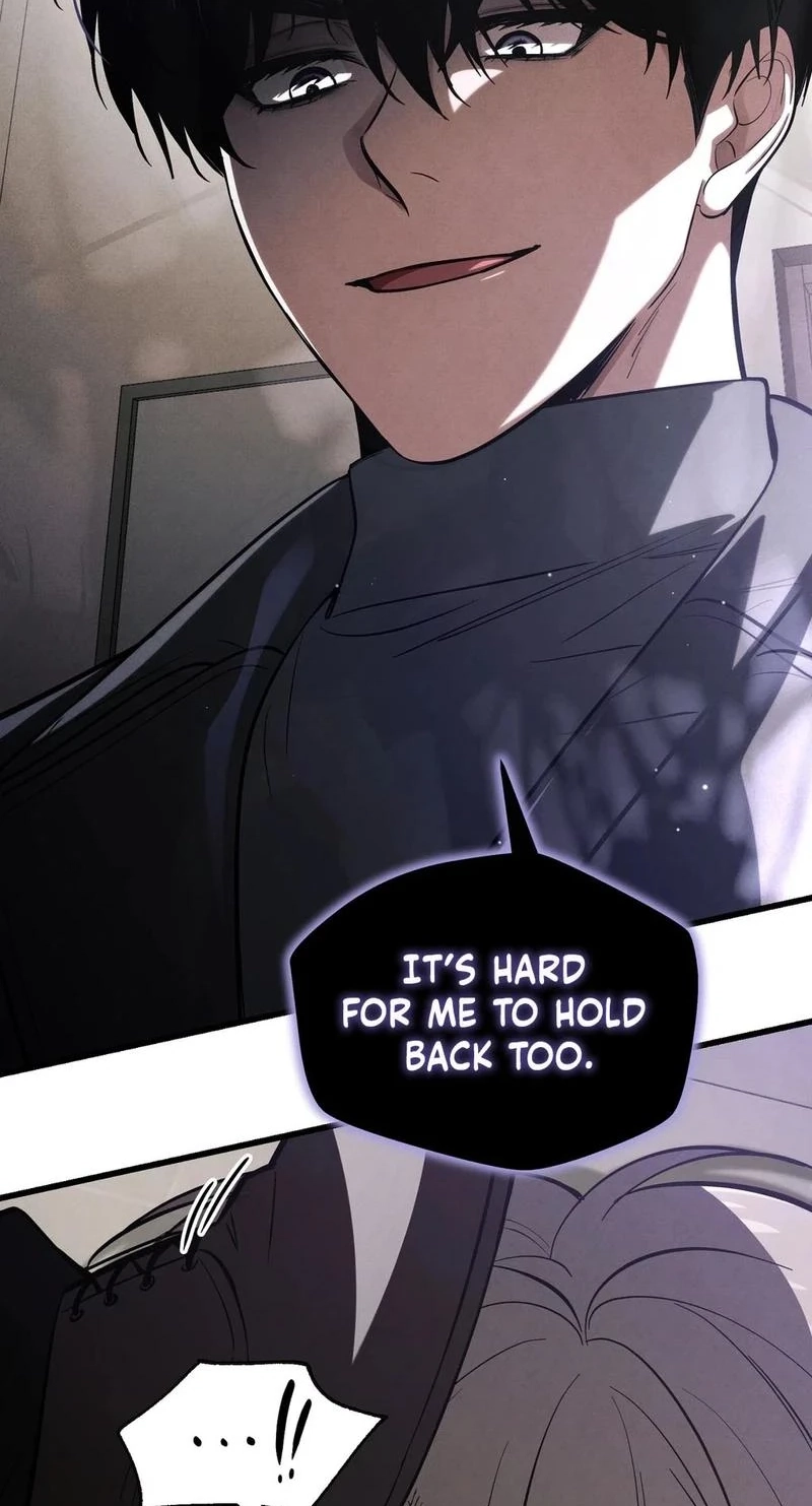 To You Who Will Ruin Me Chapter 51 page 54