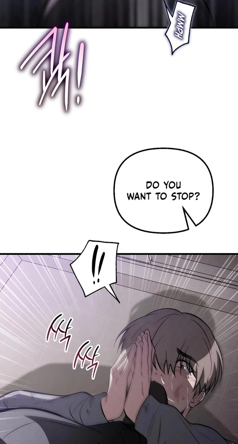 To You Who Will Ruin Me Chapter 51 page 58