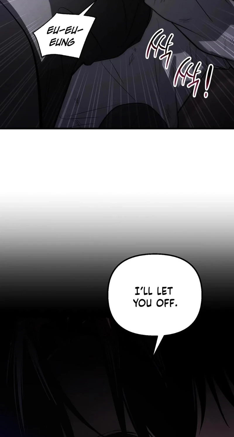 To You Who Will Ruin Me Chapter 51 page 59