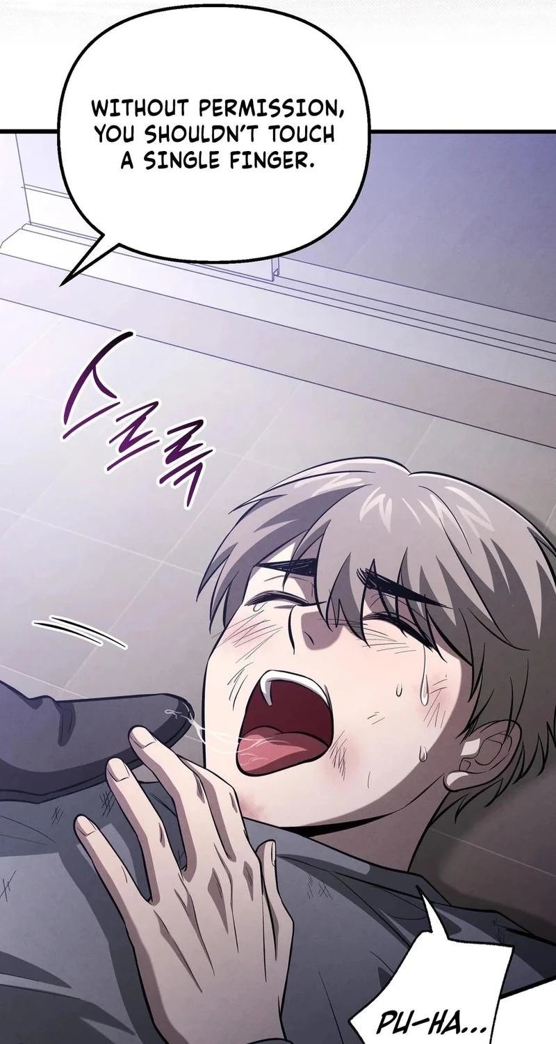 To You Who Will Ruin Me Chapter 51 page 67