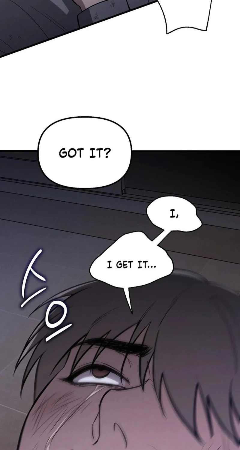 To You Who Will Ruin Me Chapter 51 page 68