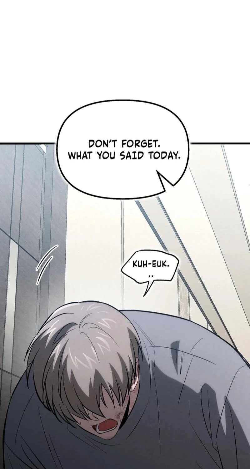 To You Who Will Ruin Me Chapter 51 page 71