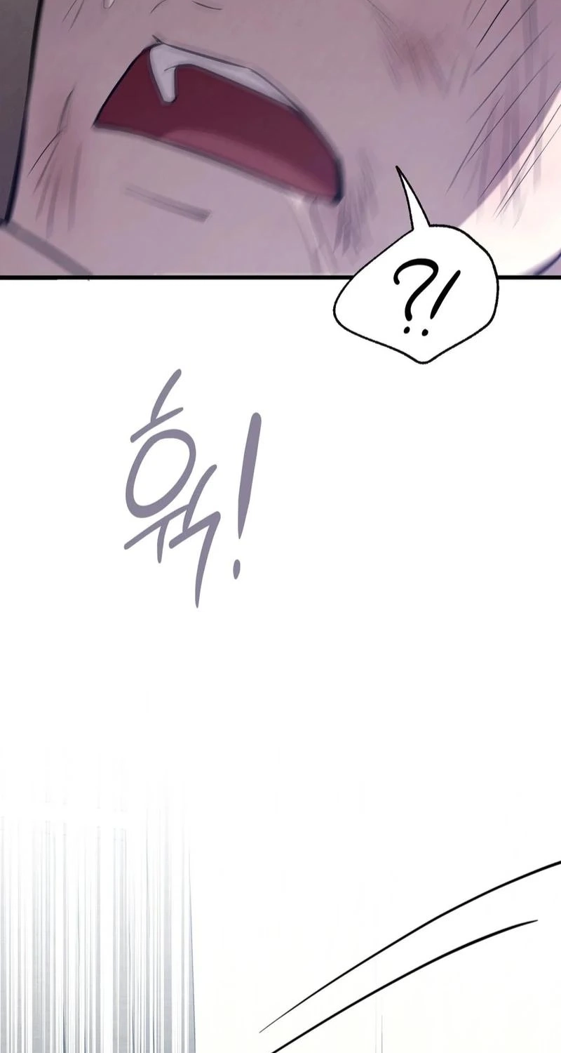 To You Who Will Ruin Me Chapter 51 page 69