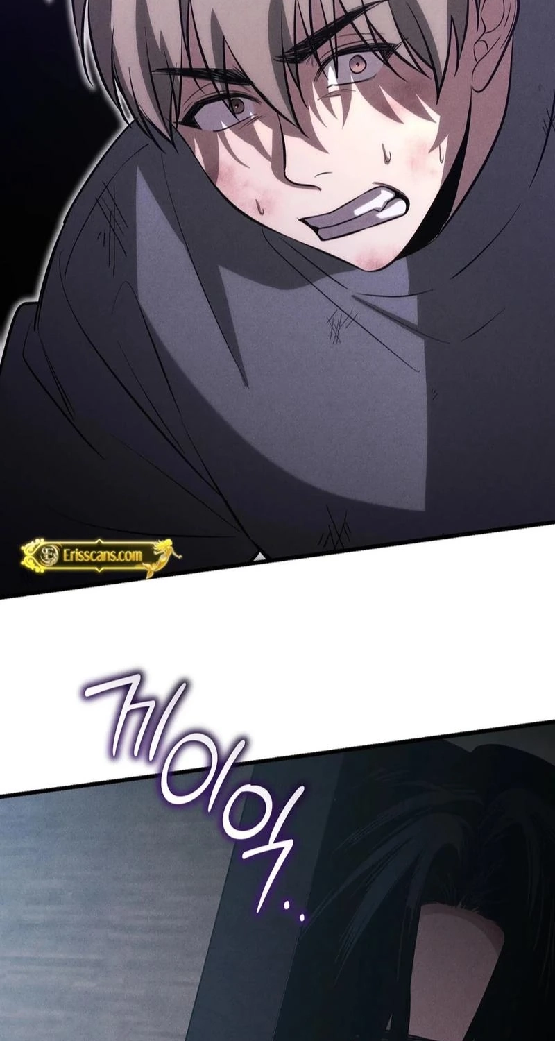 To You Who Will Ruin Me Chapter 51 page 73