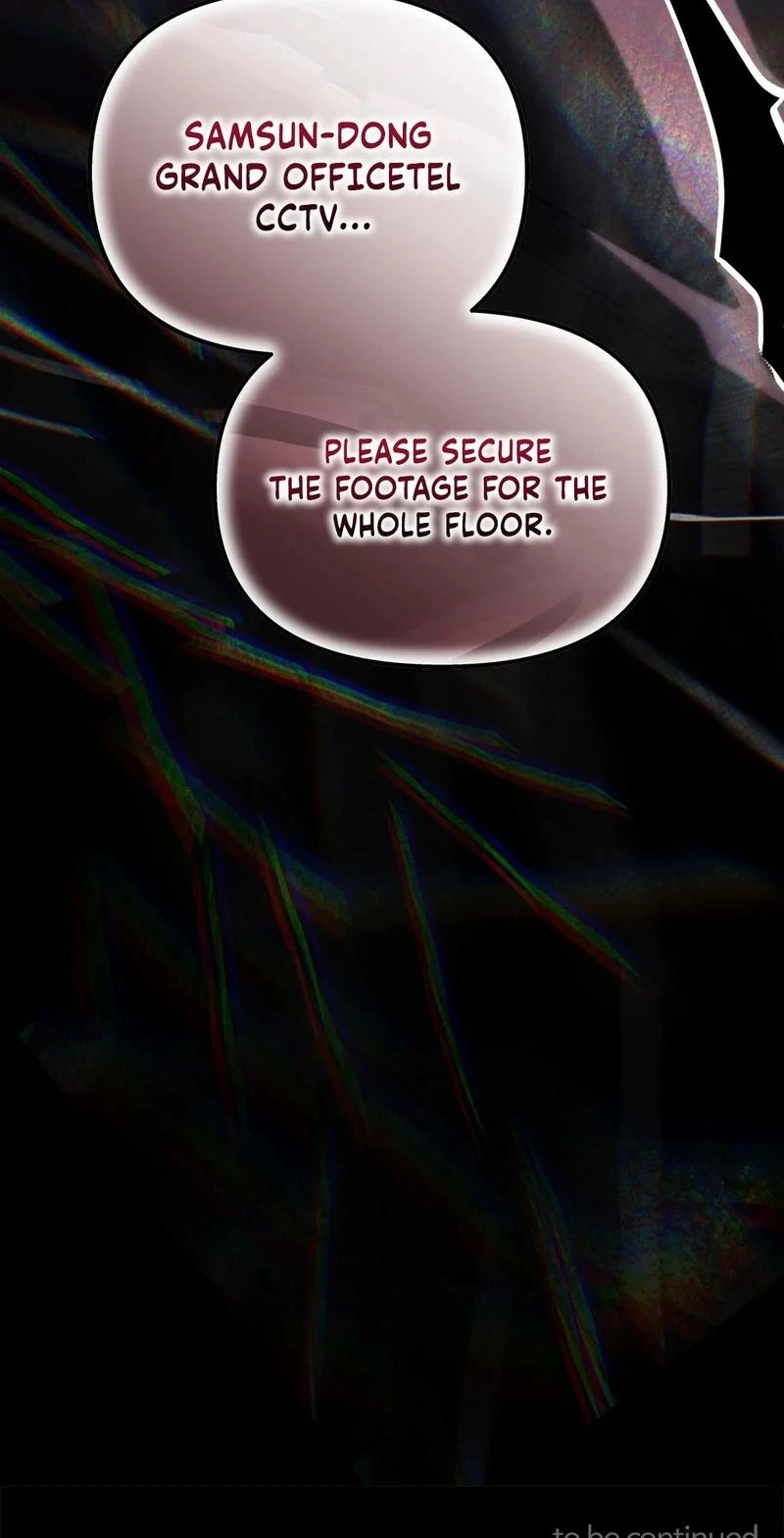 To You Who Will Ruin Me Chapter 51 page 79