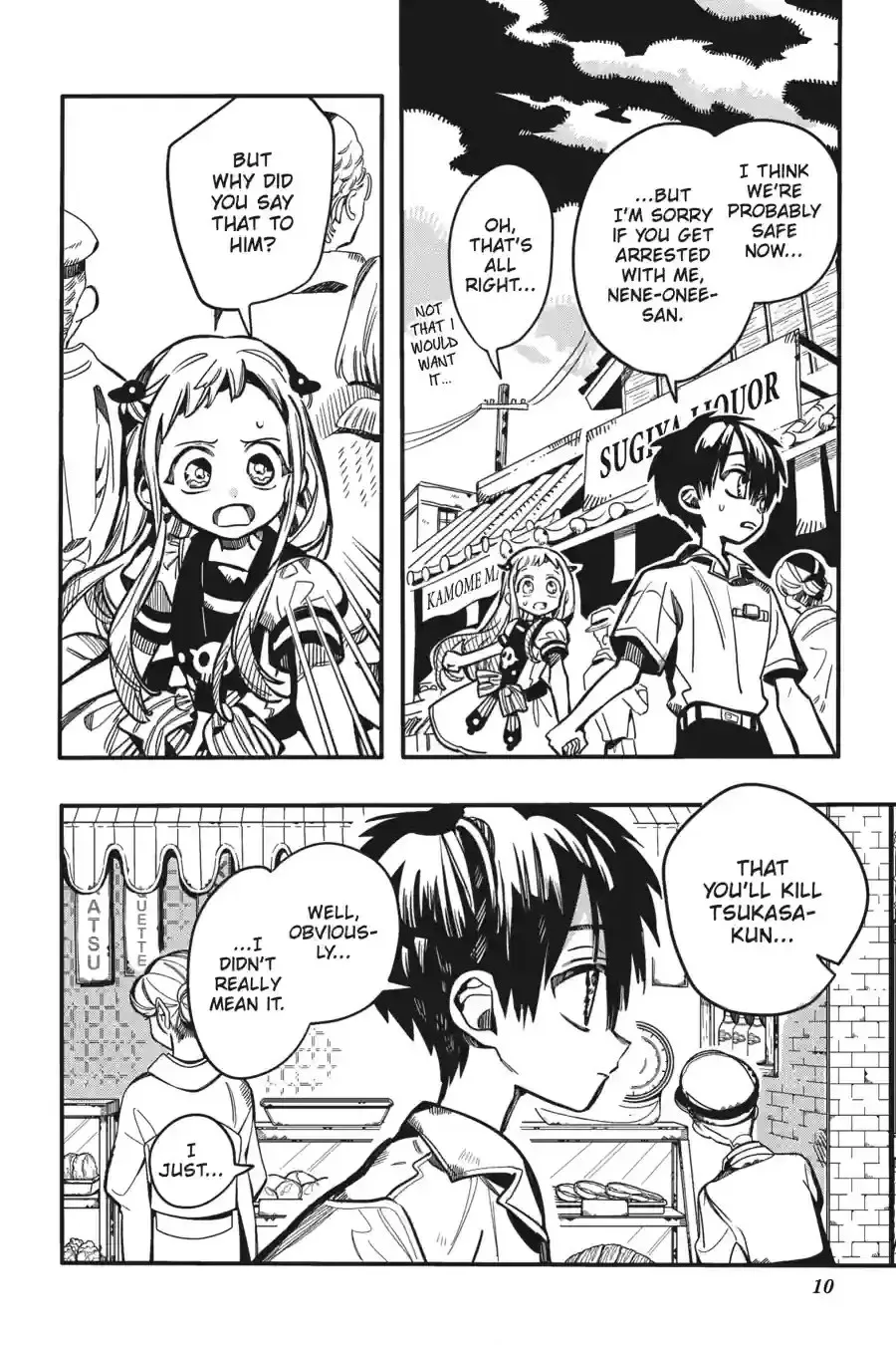 To You Who Will Ruin Me Chapter 52 page 10